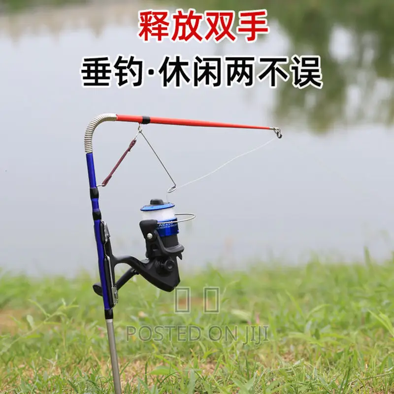 Atomic Fishing Rod With Strong Spring