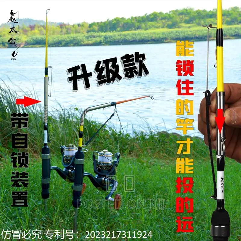 Atomic Fishing Rod With Strong Spring