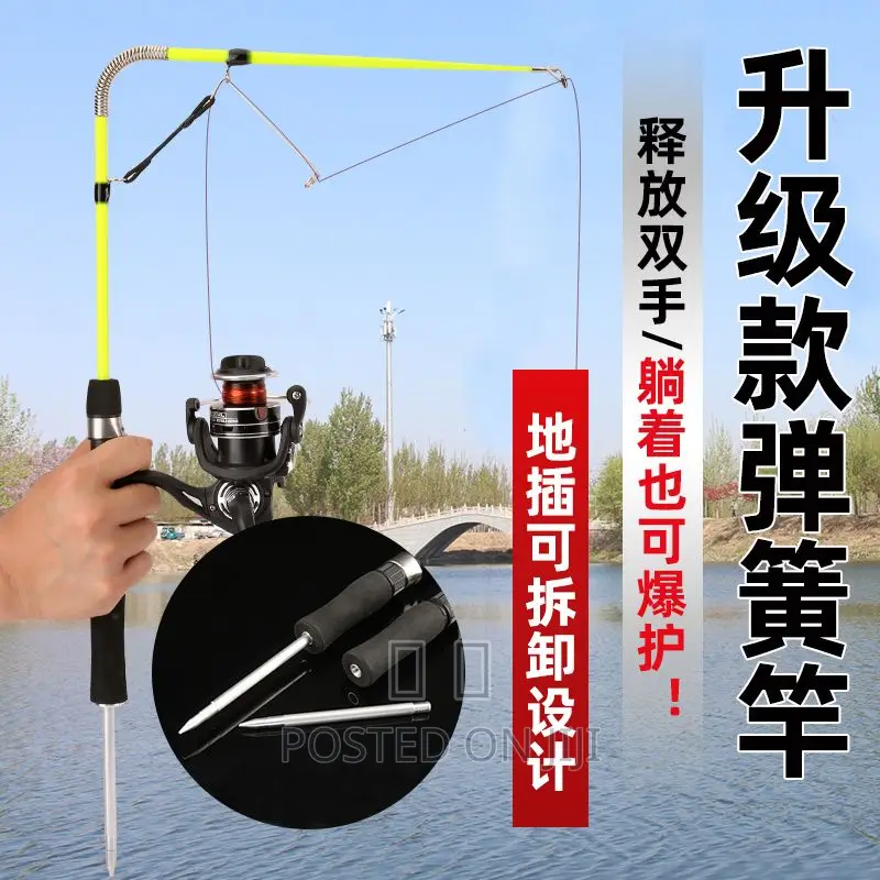 Atomic Fishing Rod With Strong Spring