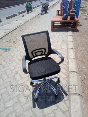 Office Chair Office Chair Office Chair Office Chair Office