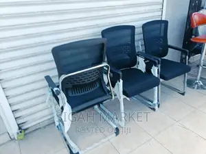 Waiting Chair Waiting Chair Waiting Chair
