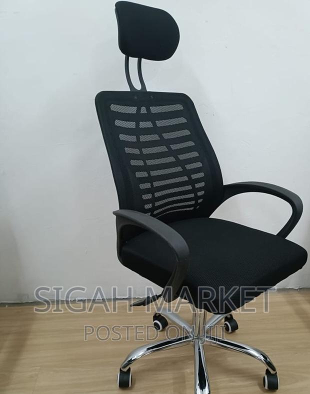 Office Chair Office Chair Office Chair Office Chair Office - main view