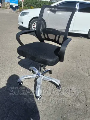 Office Chair Office Chair Office Chair Office Chair