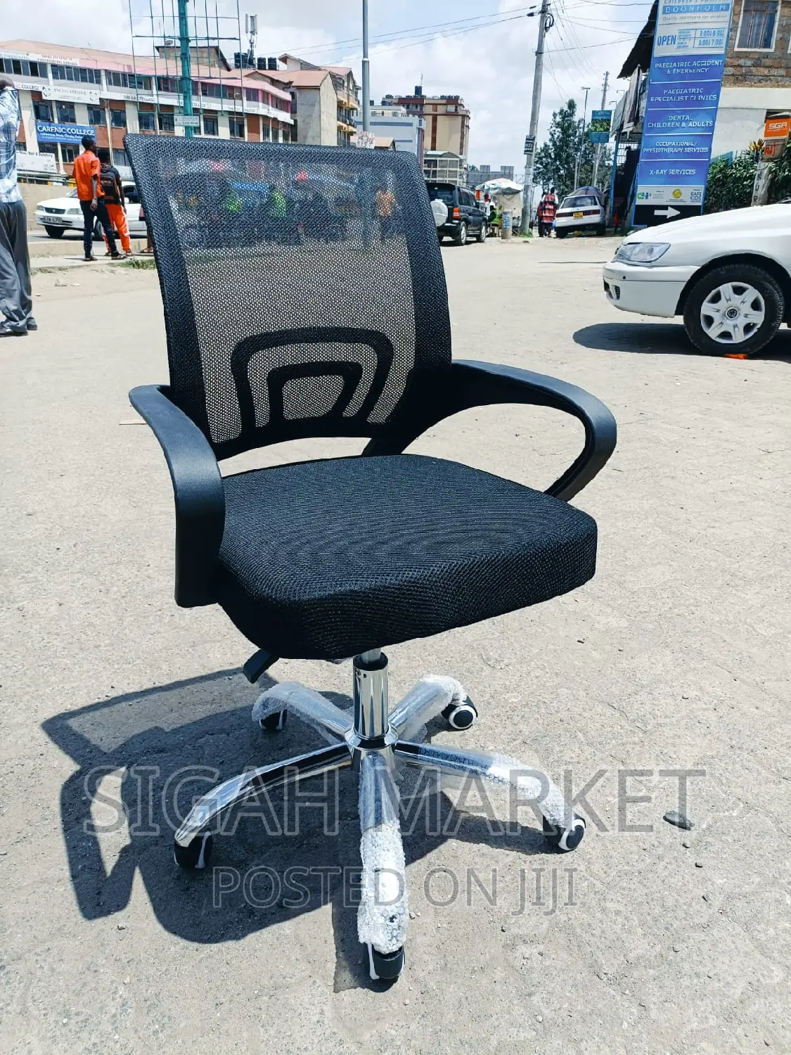 Office Chair Office Chair Office Chair Office Chair