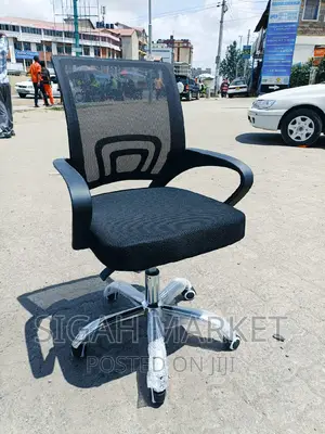 Office Chair Office Chair Office Chair Office Chair