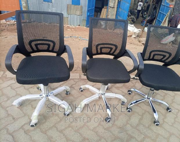 Office Chair Office Chair Office Chair Office Chair Office