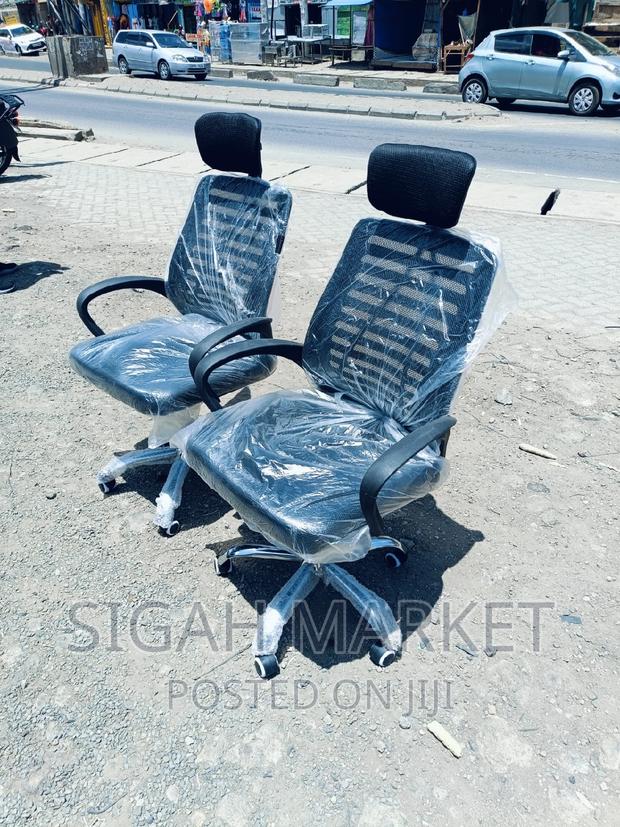 Office Chair Office Chair Office Chair Office Chair
