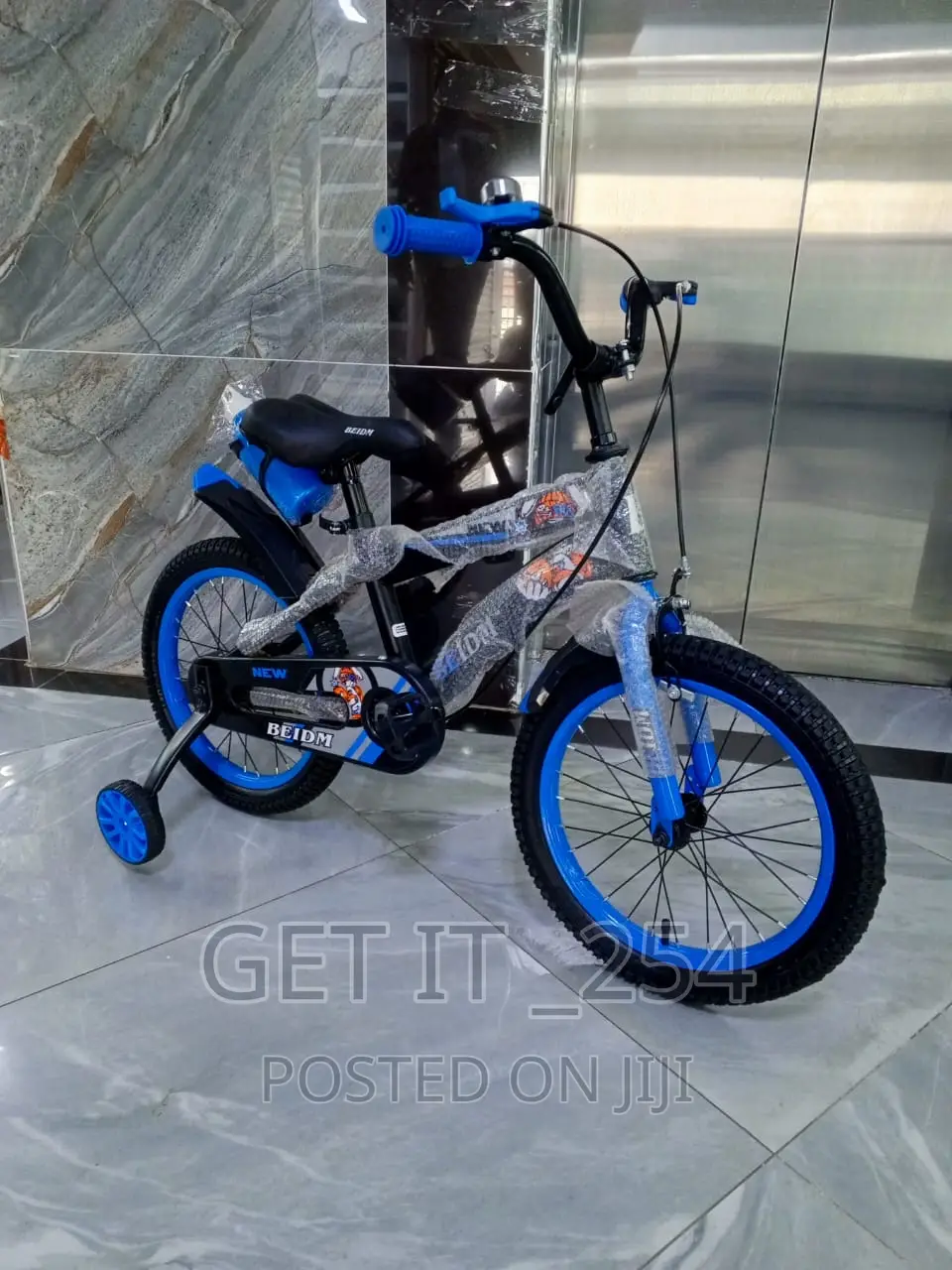 Bike Size 12
