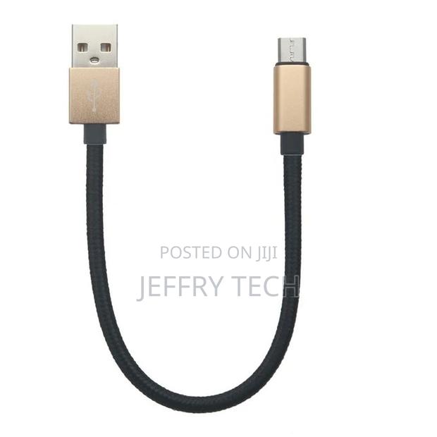Charging Cable 20CM Fast Charge Mobile Phone USB - main view