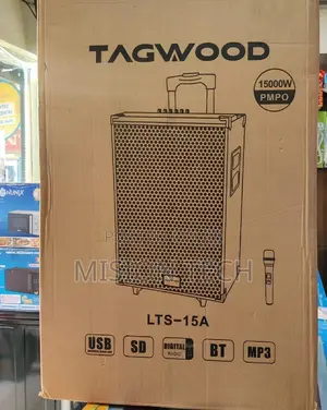 Rechargeable Tagwood Speaker