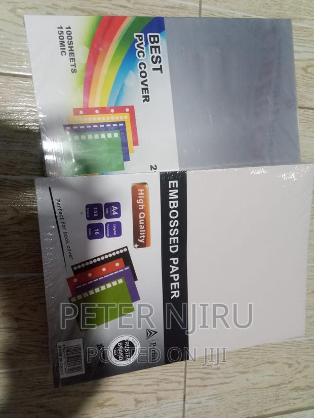 Binding Cover - main view