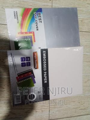 Binder Cover and Emborsed - thumbnail 2