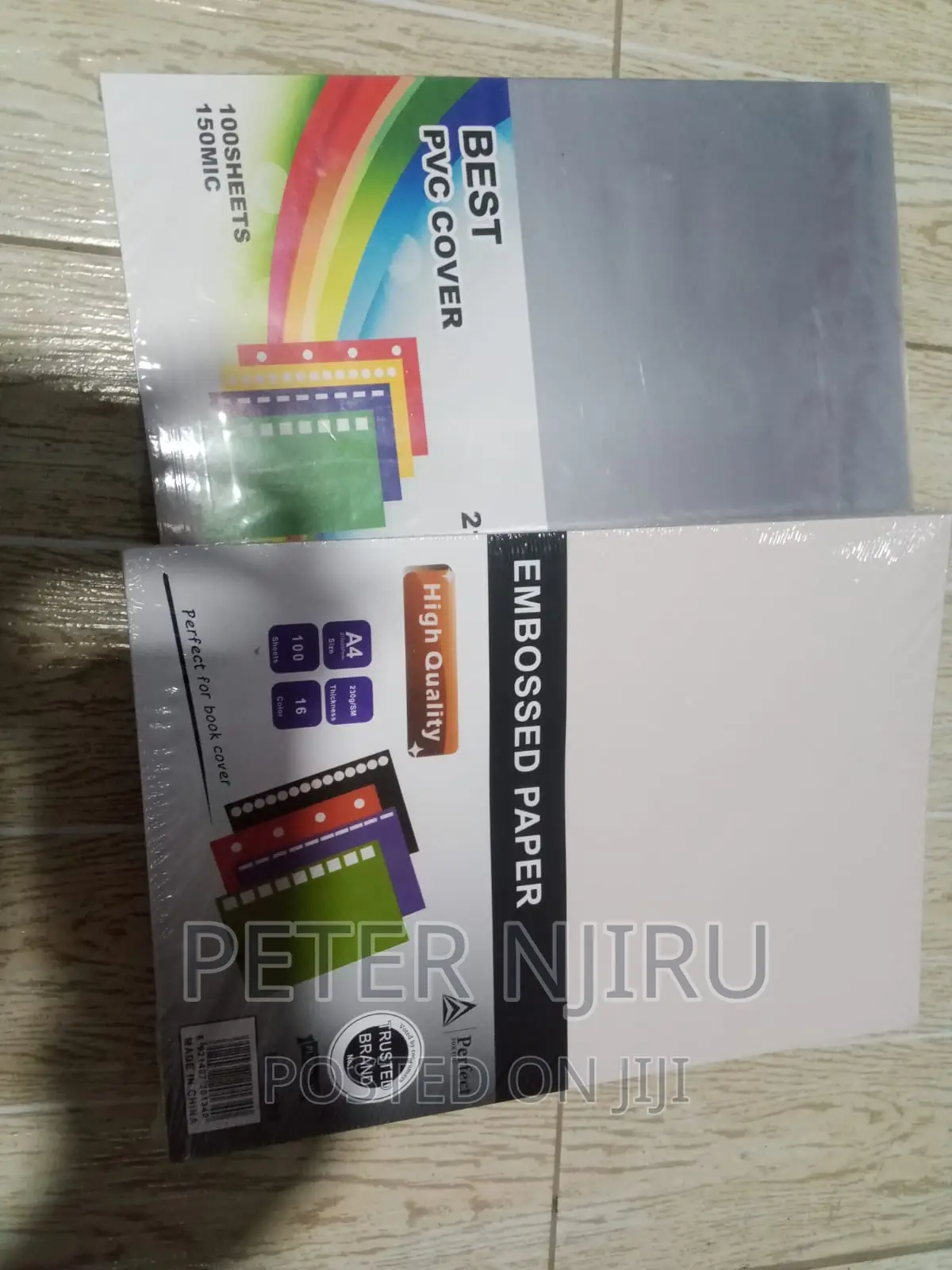 Best PVC Cover