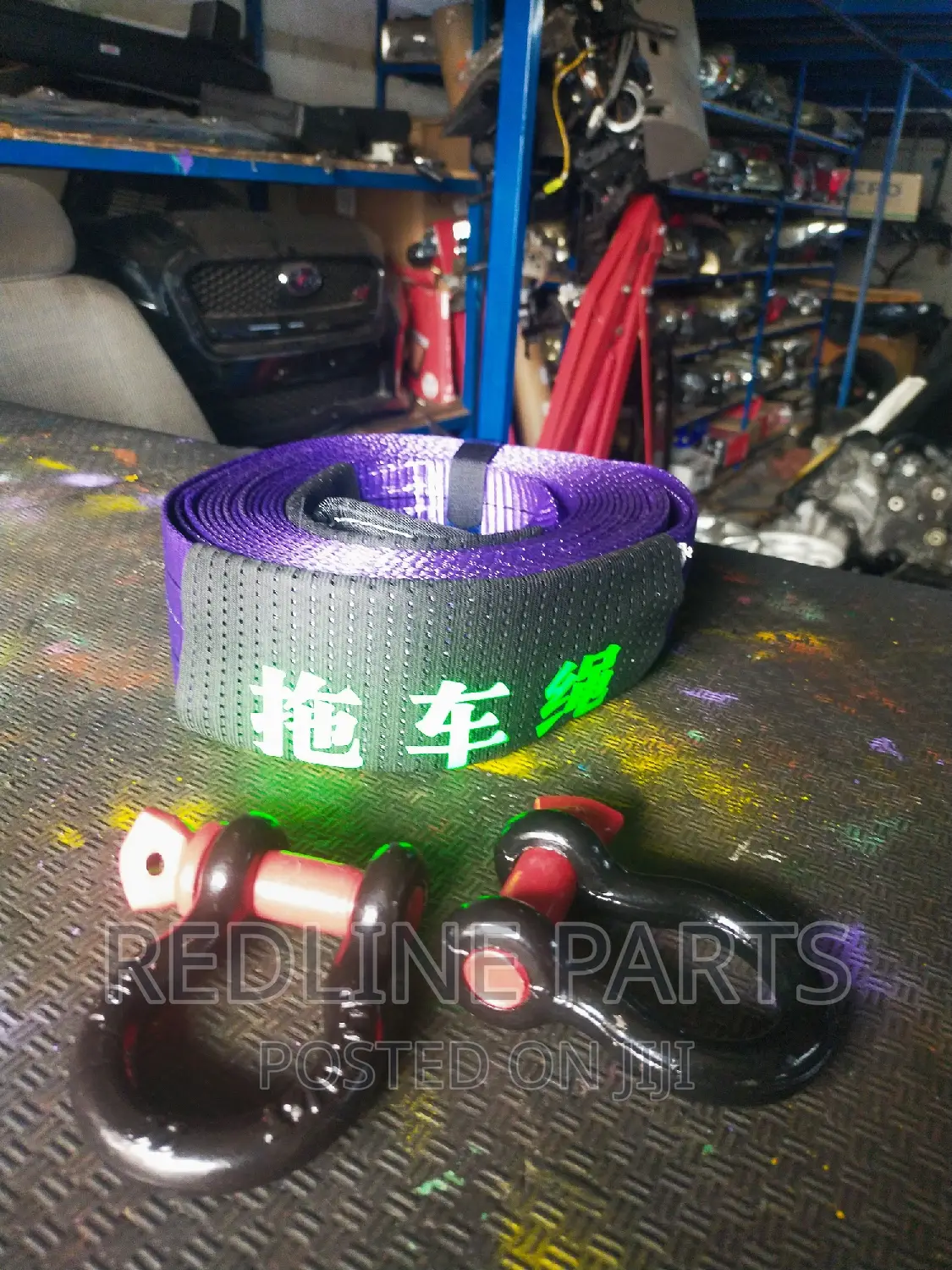 75MM 12 Ton Tow Rope/Tow Strap