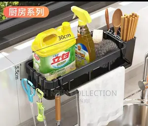 Kitchen Sink Organizer