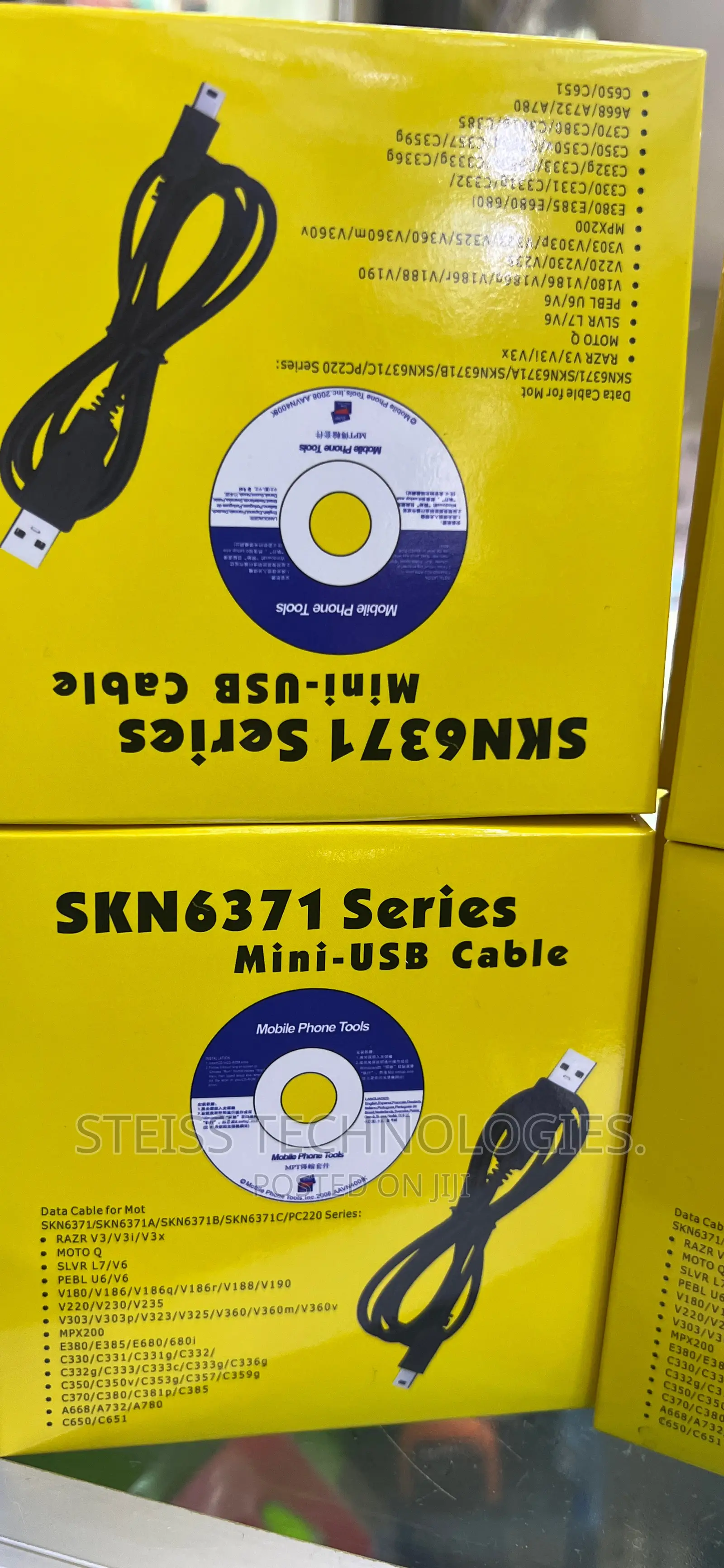 V3-harddisk Cable.