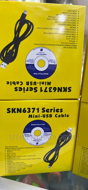 V3-harddisk Cable. - thumbnail 2