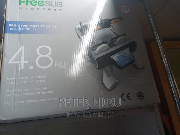 Free Sub Mug Press - main view