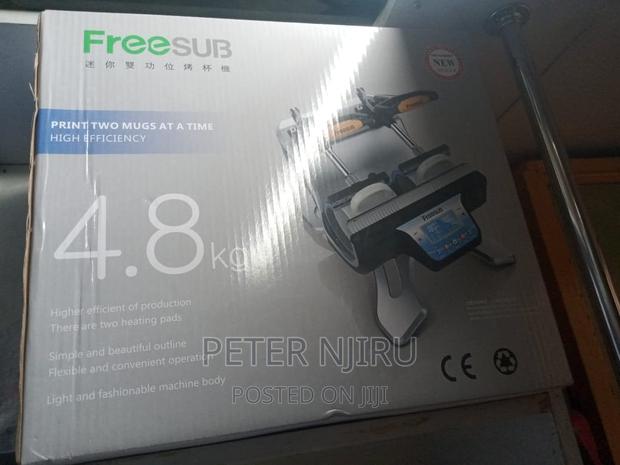 2 Mug Heat Press-Commercial AVAILABLE - main view