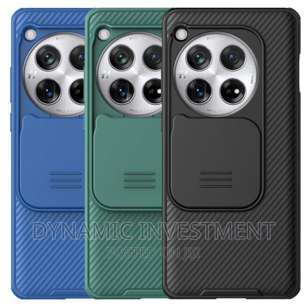 Nillkin Camshield Pro Case Cover for Oneplus 12 - main view