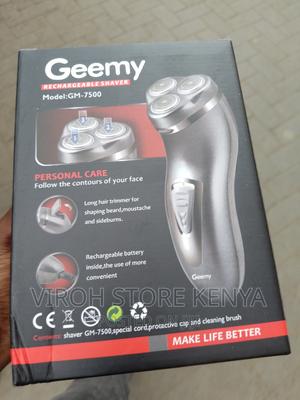 Geemy Beards Smoother - thumbnail 2