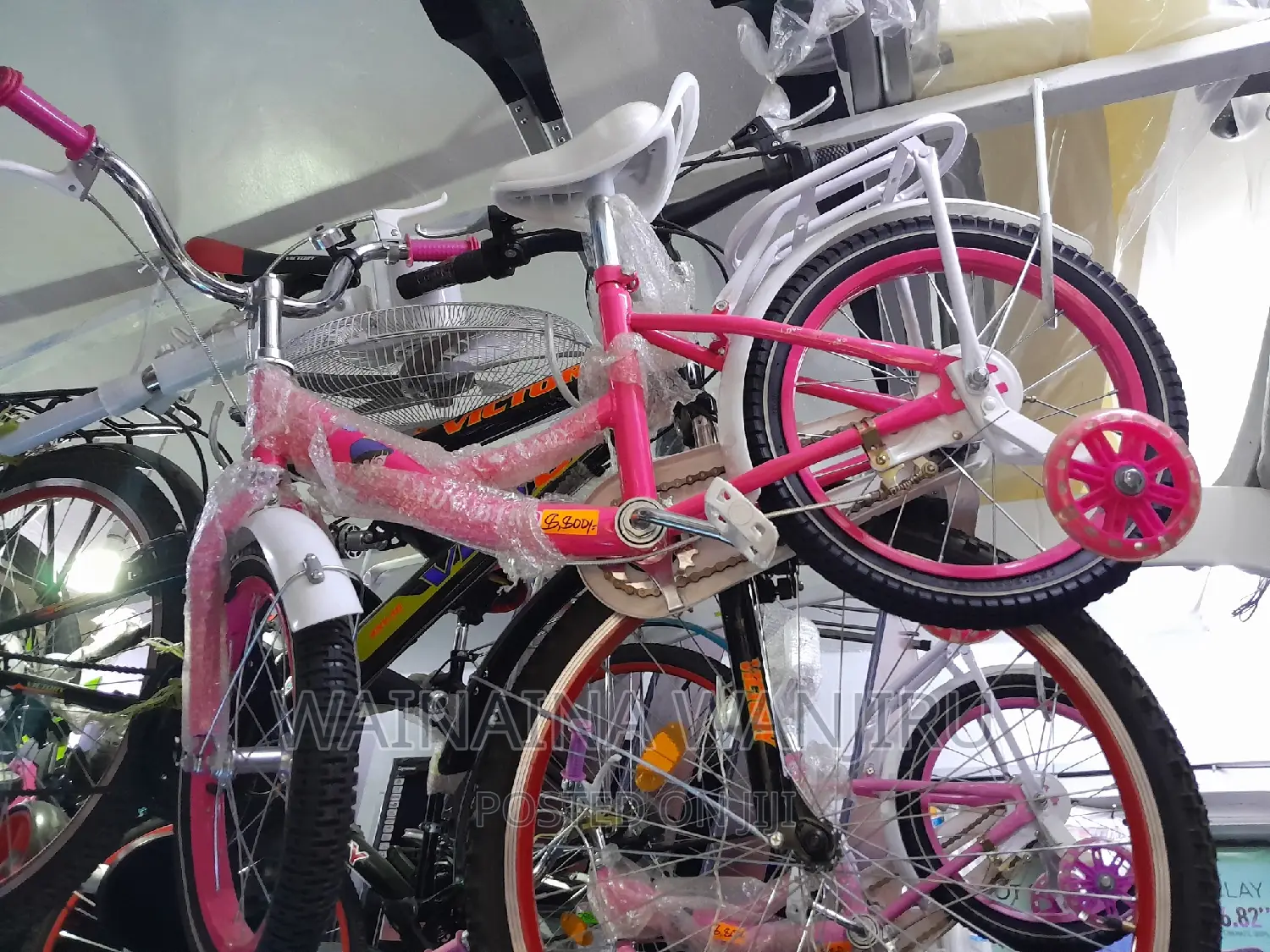 Kids Bike Latest