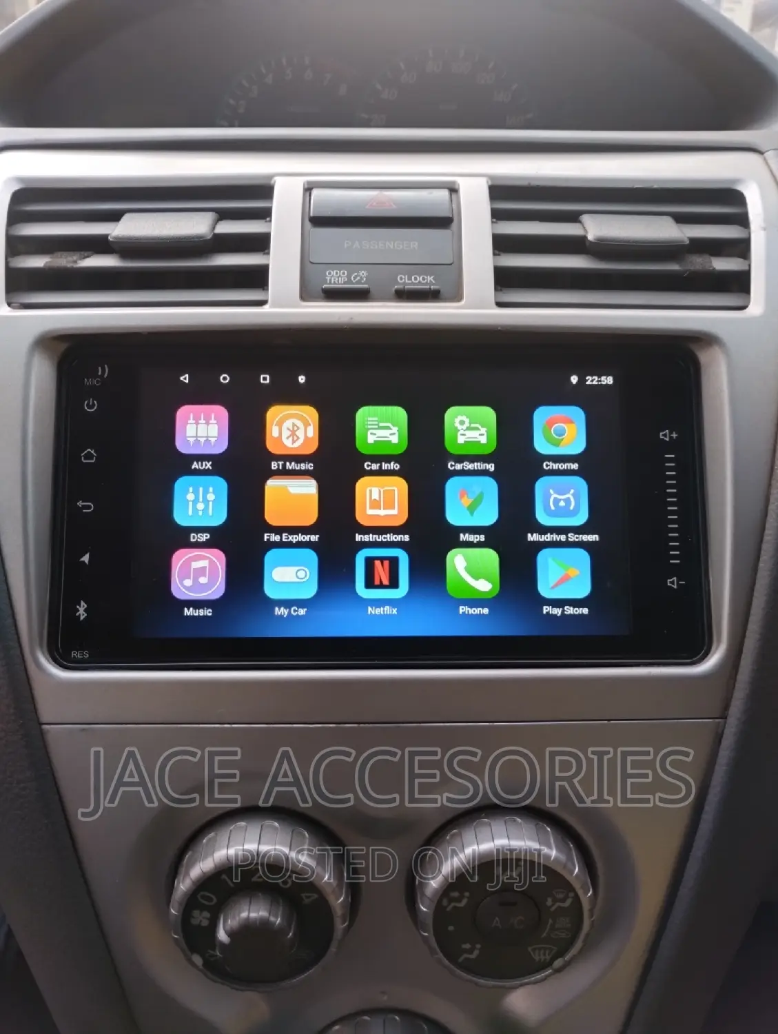 New 8 Inch Car Android Radio+ Cooling Fan