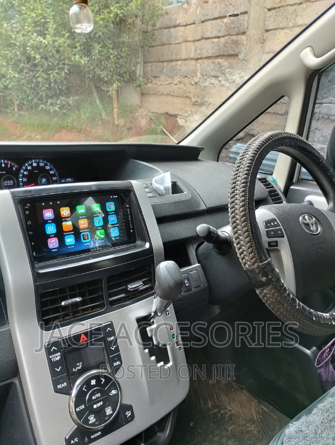 New 8' Car Android Radio +Cooling +1 Year Warranty