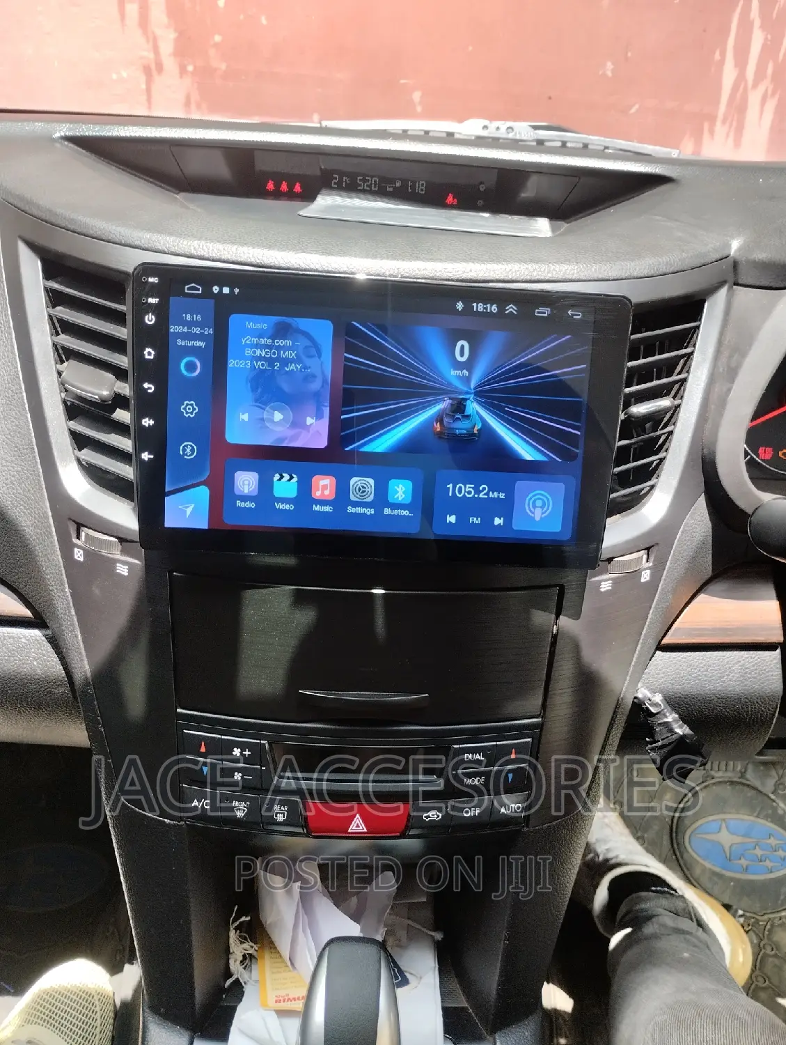 Universal 8 Inch Car Android Radio+Cooling Fan