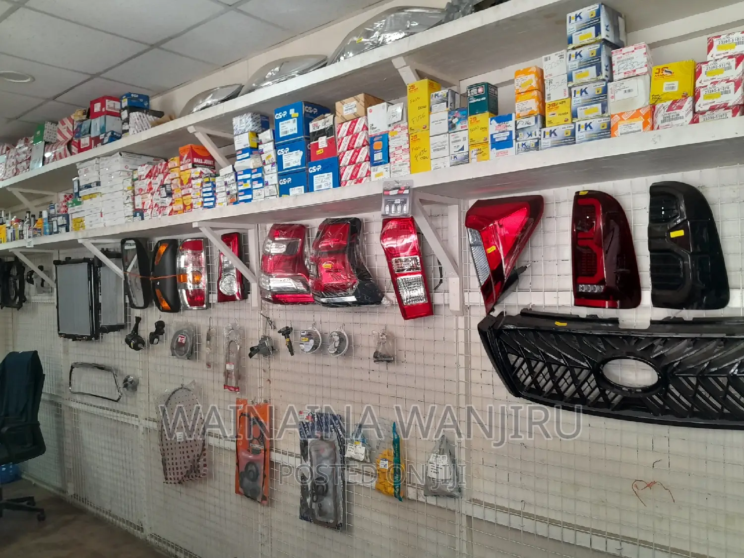 Headlight and Back Lights Available