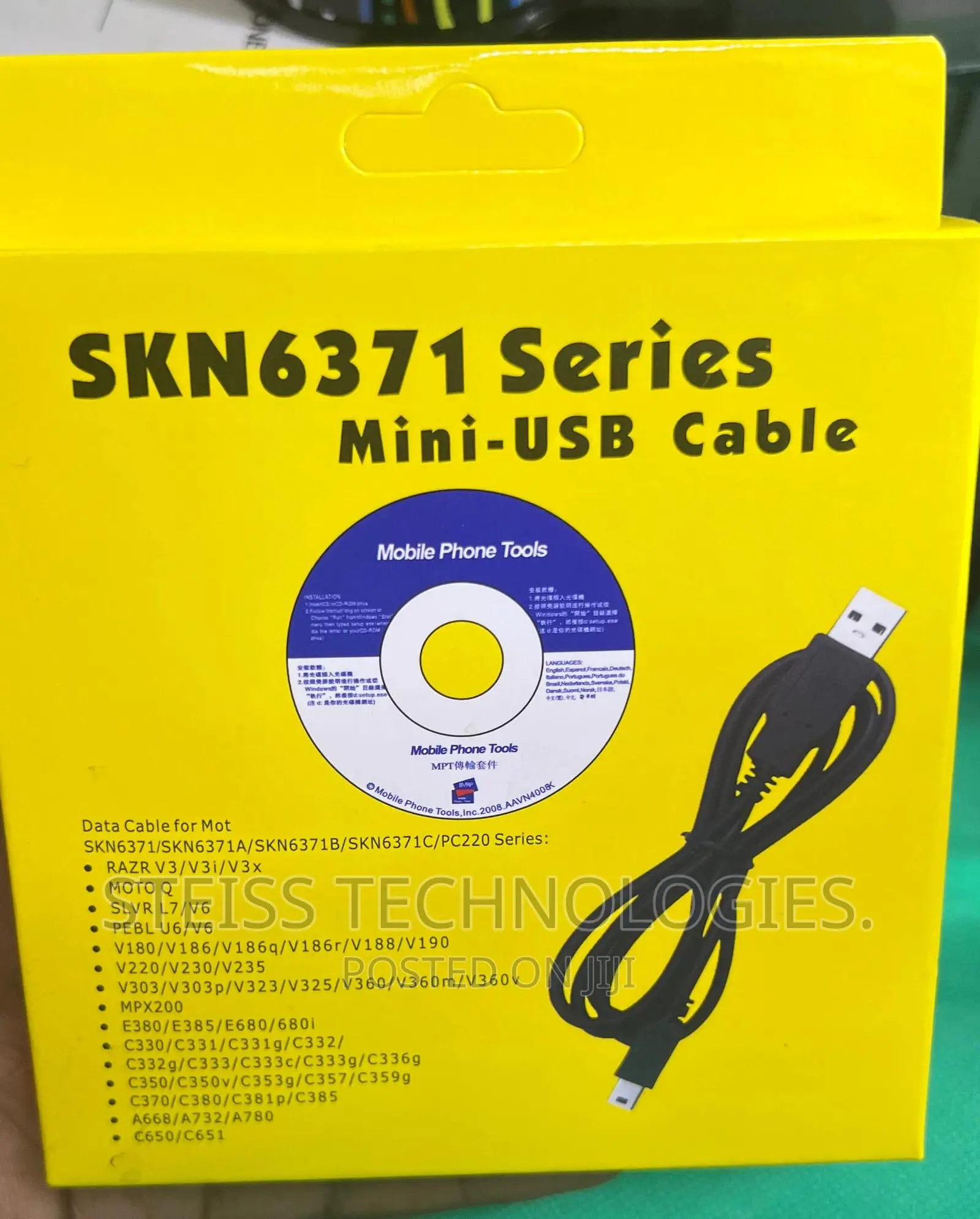 V3-harddisk Cable.