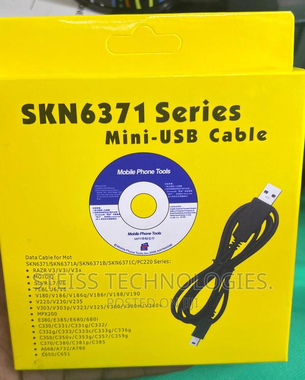 V3-harddisk Cable. - thumbnail 3