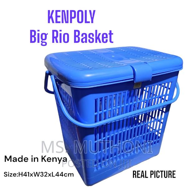Kenpoly Big Rio Basket Size: H410xw328xl442m