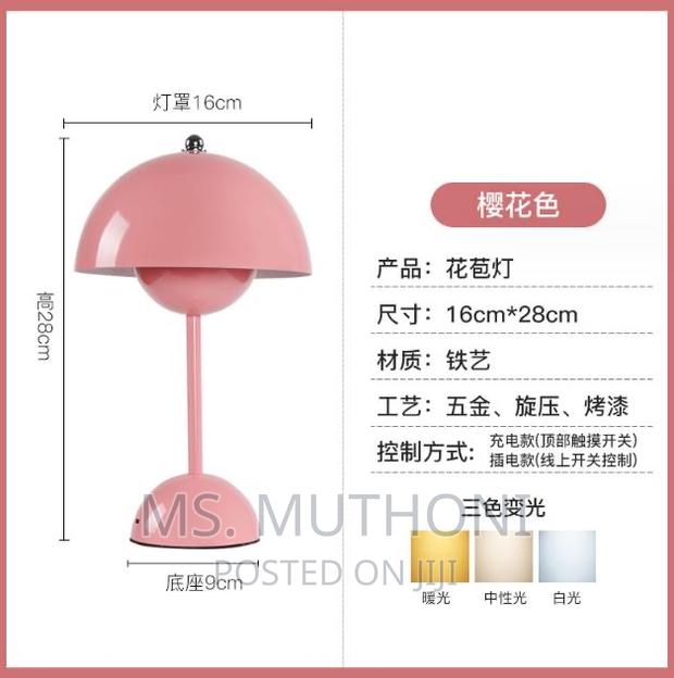 Rechargable Table Lamp* - thumbnail 3