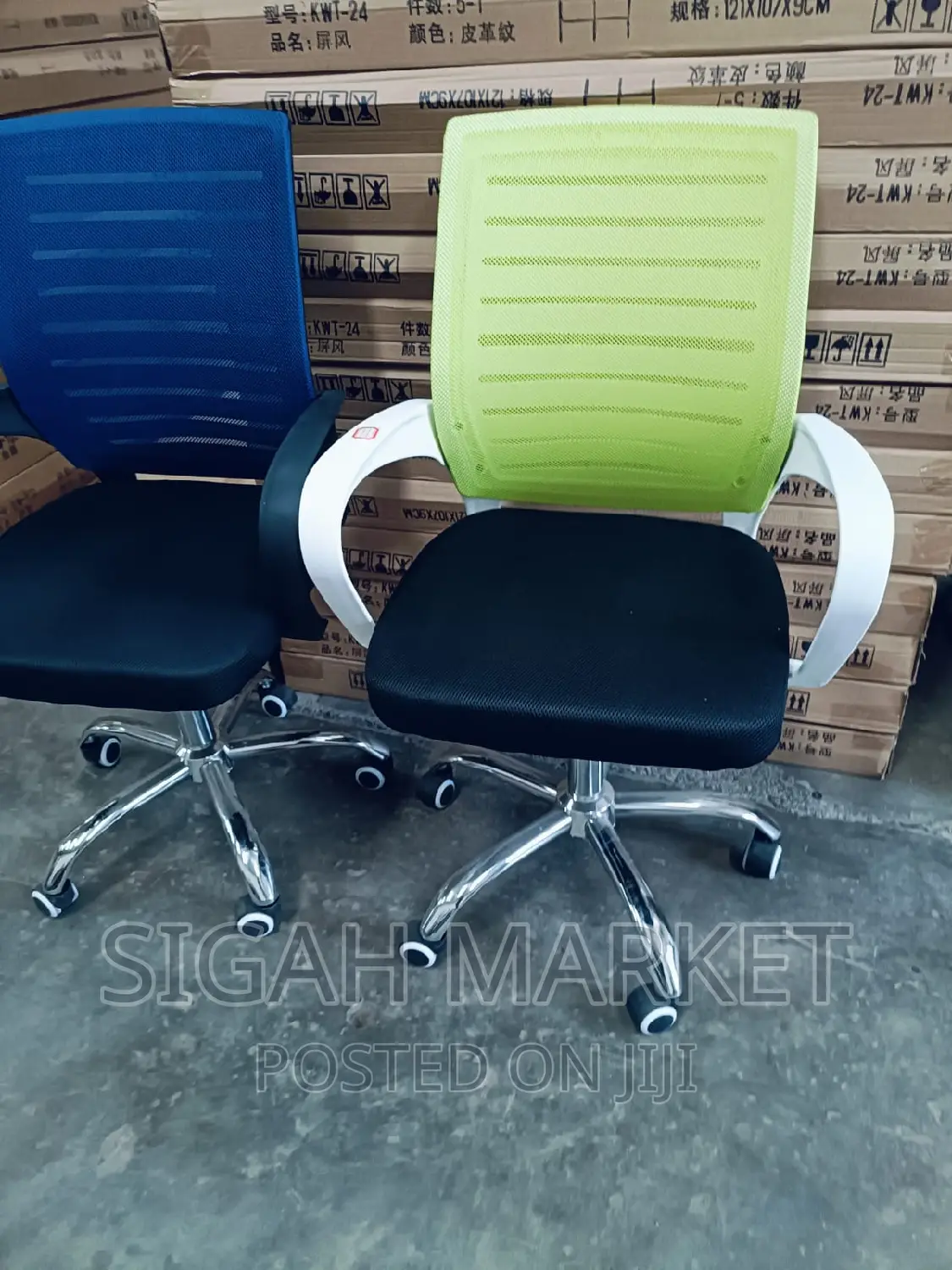 Office Chair Office Chair Office Chair Office Chair