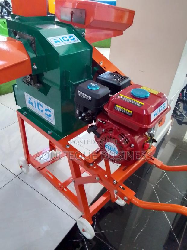 Chopper Machine - main view