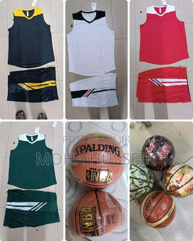 Basketball Original Kits - main view