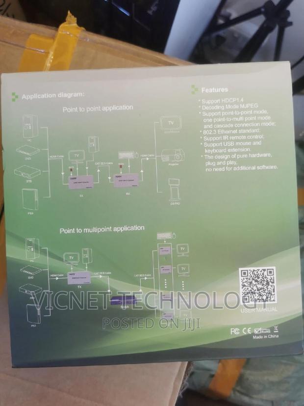 At 60hz 200 Metre Hdmi KVM Ip Extender - thumbnail 2