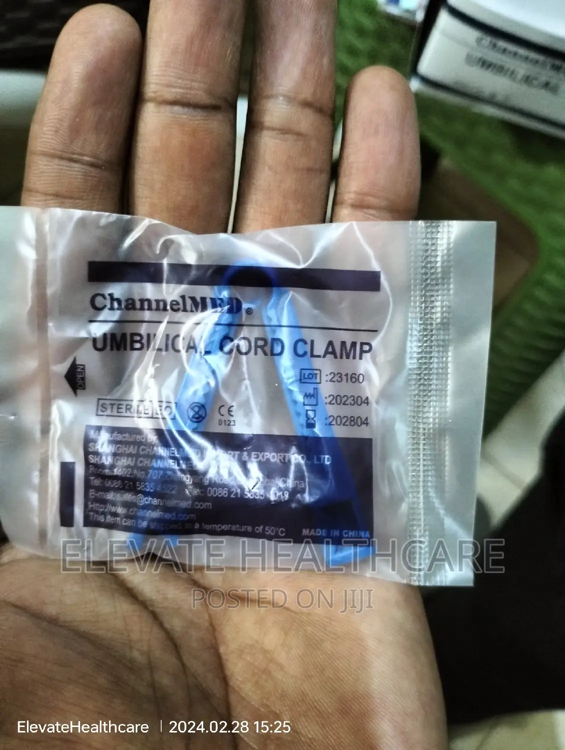 Single Pack Umbilical Cord Clamp