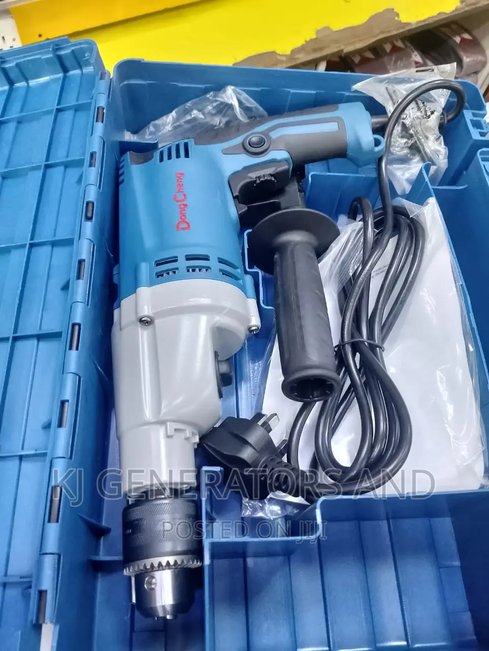 Dong Ching Drill