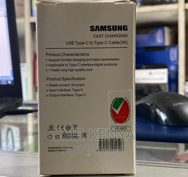 Samsung Super Fast Charging Cable Usbc-Usbc - thumbnail 3