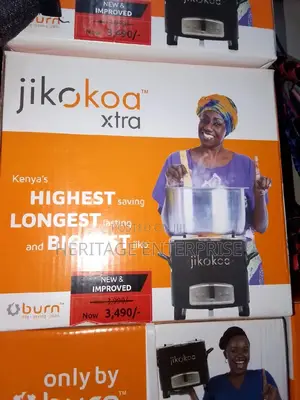 Jikokoa Pro Commercial Stove - Black
