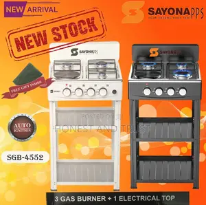 Sayona 3+1 Cooker