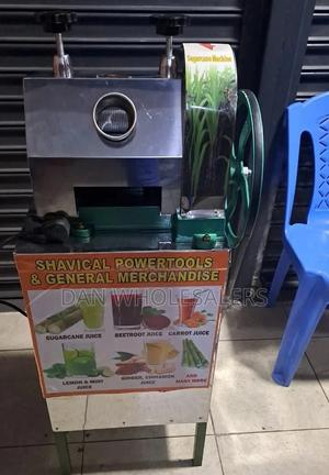 Juicer Grind Press Machine Extractor - main view