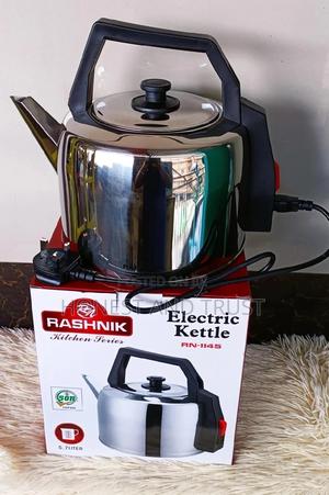 5.7 Litre Rashnik Electric Kettle - main view
