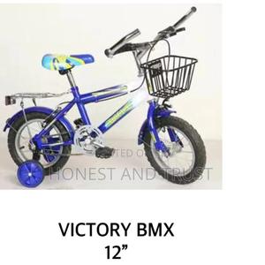 Bike Size 12 - thumbnail 2