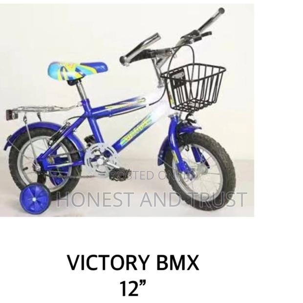 Bike Size 12 - main view