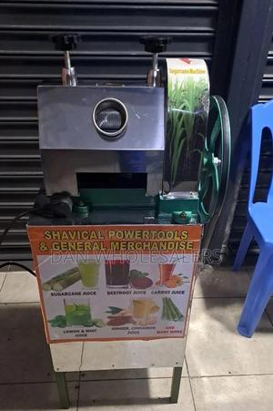 Sugarcane Juicer Grind Press Machine Extractor - New - thumbnail 2