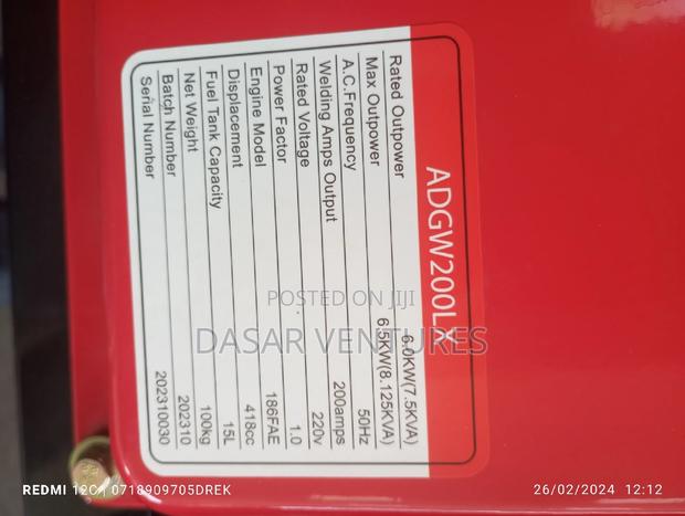 Aico Welder Generator 8kva - thumbnail 2