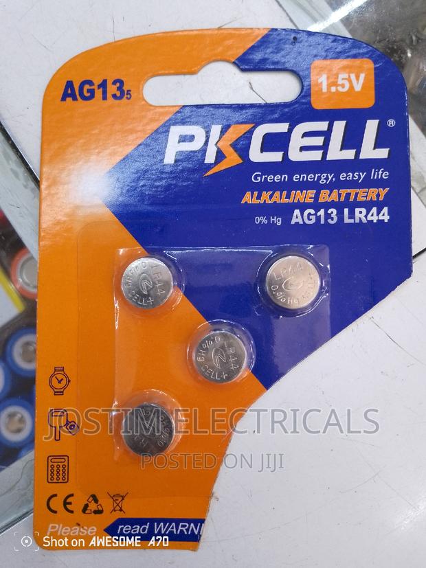 Alkaline Batteries - thumbnail 2